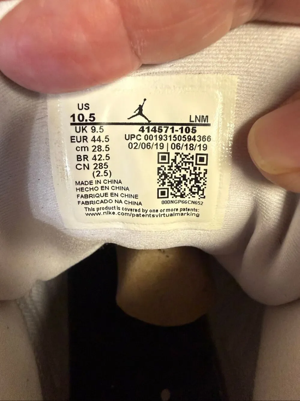 Nike Air Jordan 13 Retro 'Lakers' Sz 10.5 (414571-105)